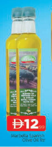 available at AL MADINA in UAE - Sharjah / Ajman