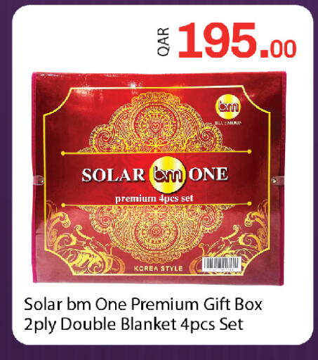 available at جي-ماكس هايبرماركت in قطر - الوكرة