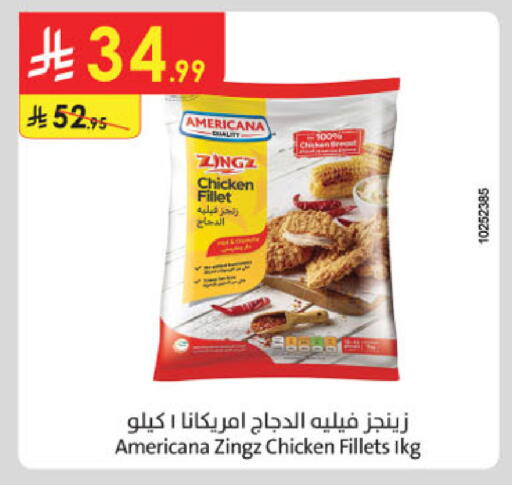 available at Danube in KSA, Saudi Arabia, Saudi - Ta'if