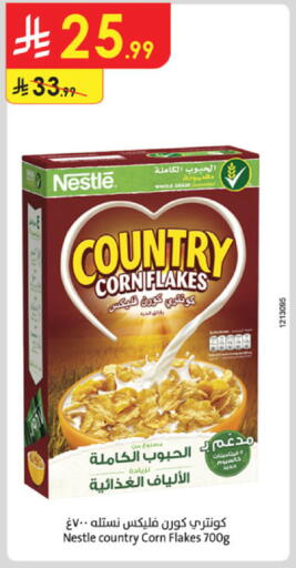 available at Danube in KSA, Saudi Arabia, Saudi - Abha