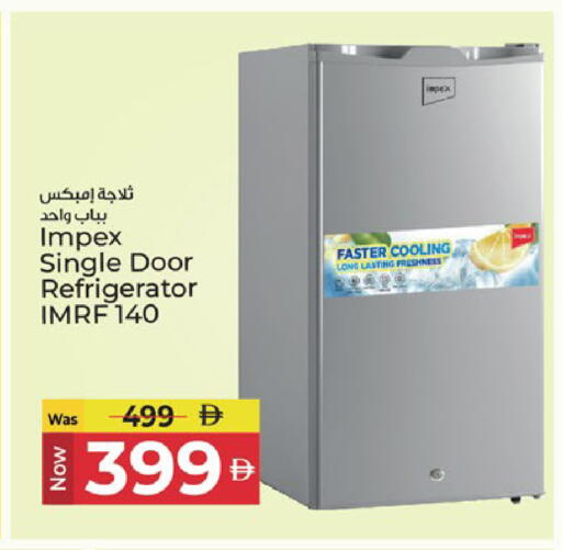 available at كنز هايبرماركت in الإمارات العربية المتحدة , الامارات - الشارقة / عجمان