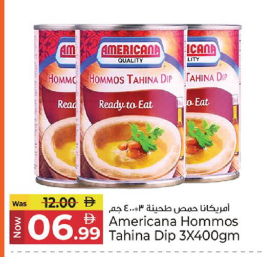 available at كنز هايبرماركت in الإمارات العربية المتحدة , الامارات - الشارقة / عجمان