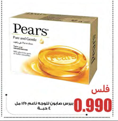 available at Meem Central Market Co in Kuwait - Jahra Governorate