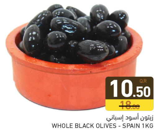 available at أسواق رامز in قطر - الدوحة