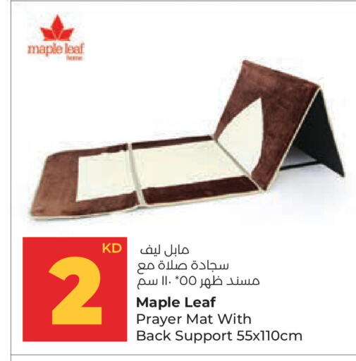 available at لولو هايبر ماركت in الكويت - محافظة الأحمدي