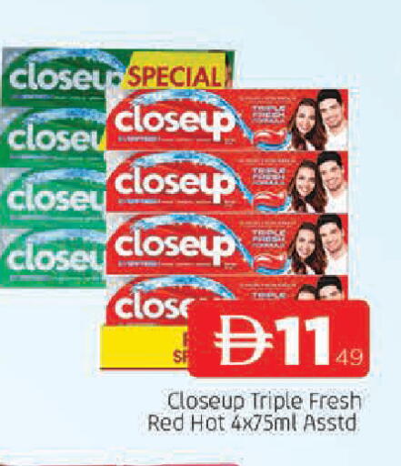 available at AL MADINA in UAE - Sharjah / Ajman