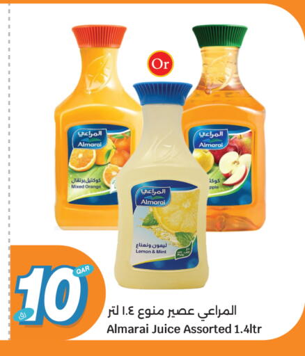 Orange Lemon Mint available at سيتي هايبرماركت in قطر - الخور
