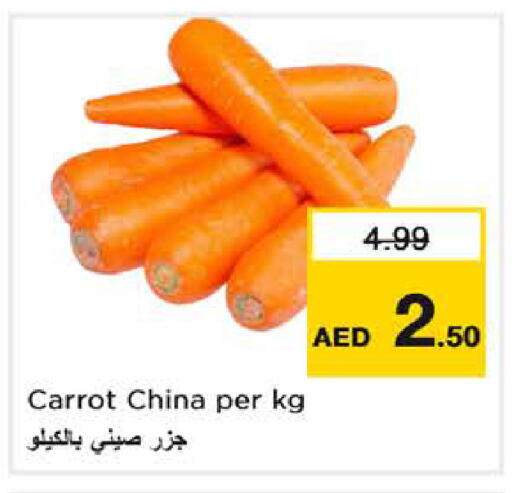 Carrot from China available at Nesto Hypermarket in UAE - Dubai