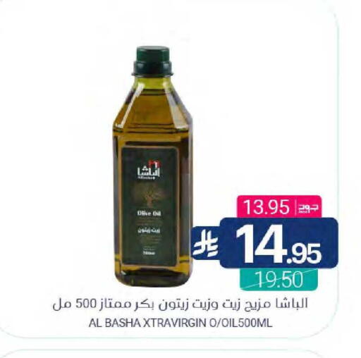available at اسواق المنتزه in مملكة العربية السعودية, السعودية, سعودية - القطيف‎