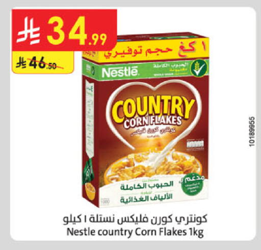 available at Danube in KSA, Saudi Arabia, Saudi - Abha