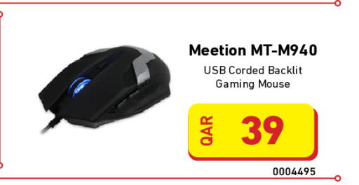 available at Digital Zone Trading in Qatar - Umm Salal