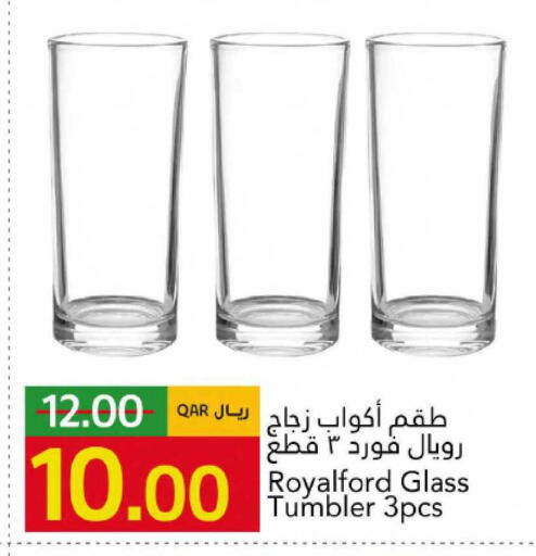 available at جلف فود سنتر in قطر - الوكرة