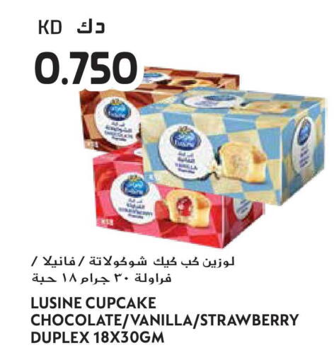 Strawberry Vanilla available at جراند هايبر in الكويت - محافظة الجهراء