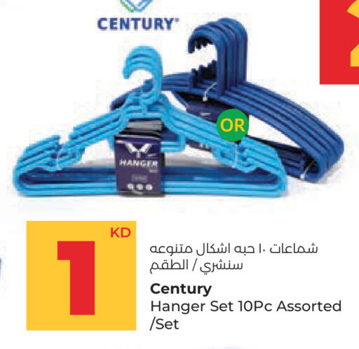 available at Lulu Hypermarket  in Kuwait - Jahra Governorate