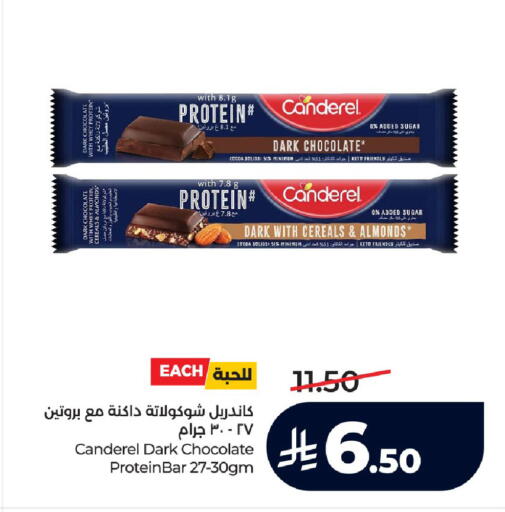 available at لولو هايبرماركت in مملكة العربية السعودية, السعودية, سعودية - تبوك