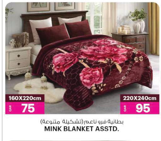 available at أنصار جاليري in قطر - الشمال