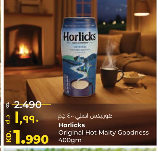 available at Lulu Hypermarket  in Kuwait - Ahmadi Governorate