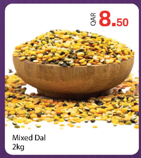 available at G MAX Hypermarket in Qatar - Al Rayyan