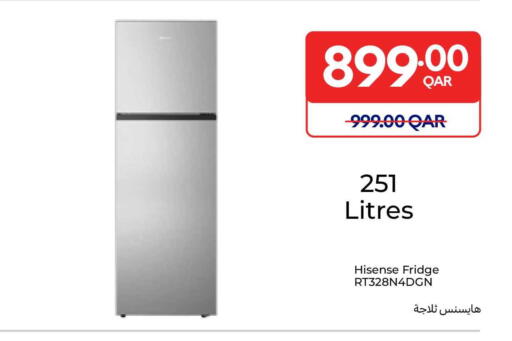 available at كارفور in قطر - الشمال