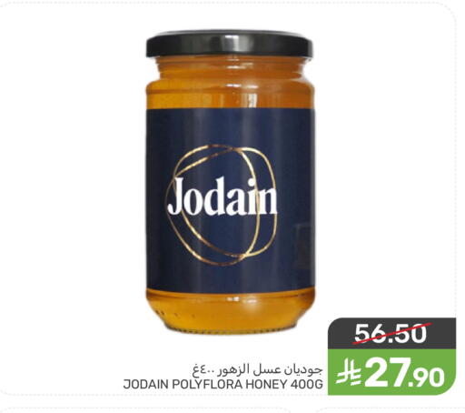 available at  مـزايــا in مملكة العربية السعودية, السعودية, سعودية - سيهات