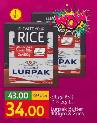available at Gulf Food Center in Qatar - Doha
