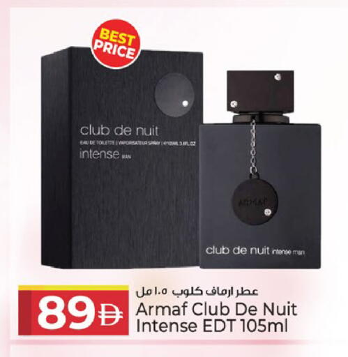 available at Kenz Hypermarket in UAE - Sharjah / Ajman