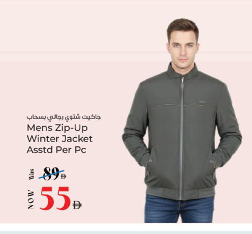 available at Kenz Hypermarket in UAE - Sharjah / Ajman