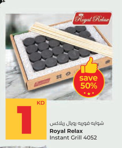 available at لولو هايبر ماركت in الكويت - مدينة الكويت