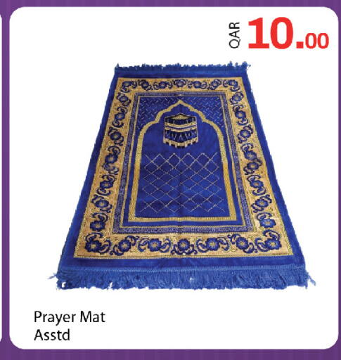 available at جي-ماكس هايبرماركت in قطر - الوكرة