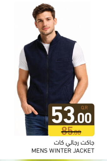 available at Aswaq Ramez in Qatar - Al Rayyan