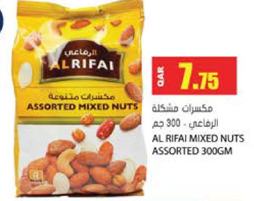 available at جراند هايبرماركت in قطر - الدوحة