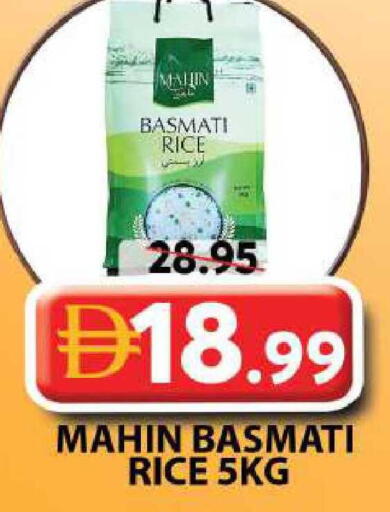 available at Grand Hyper Market in UAE - Sharjah / Ajman