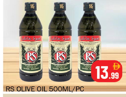 available at سوق المبارك هايبرماركت in الإمارات العربية المتحدة , الامارات - الشارقة / عجمان