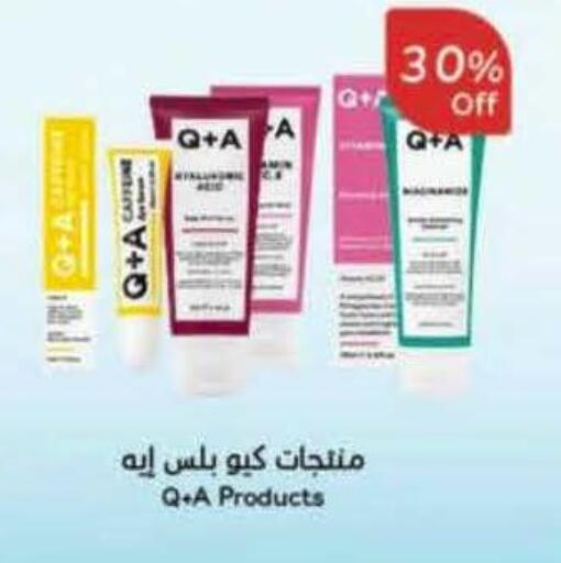 available at Hyper Panda in KSA, Saudi Arabia, Saudi - Wadi ad Dawasir