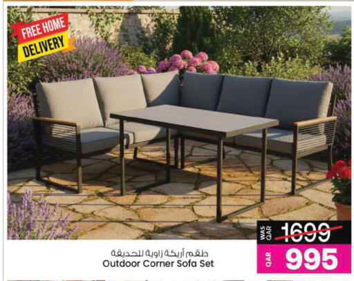 available at Ansar Gallery in Qatar - Al Khor