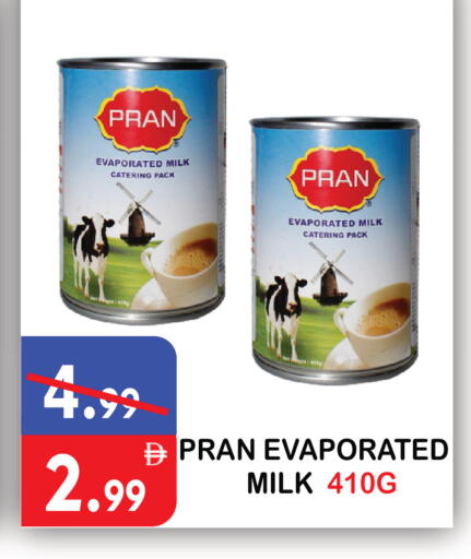 available at يونايتد هيبر ماركت in الإمارات العربية المتحدة , الامارات - دبي