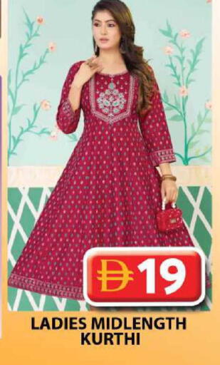 available at جراند هايبر ماركت in الإمارات العربية المتحدة , الامارات - دبي