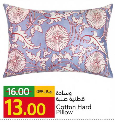 available at Gulf Food Center in Qatar - Al Wakra