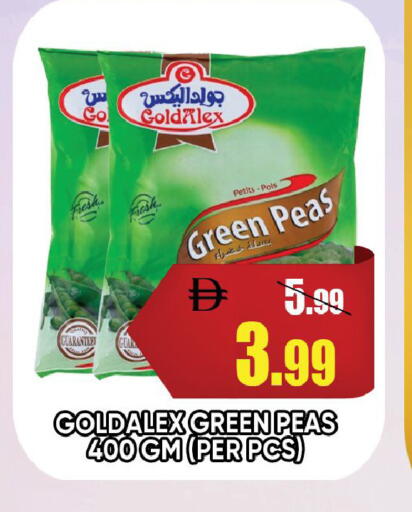 Peas available at Leptis Hypermarket  in UAE - Ras al Khaimah