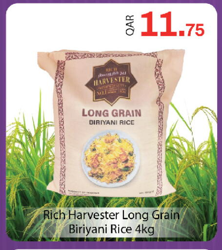 available at G MAX Hypermarket in Qatar - Doha