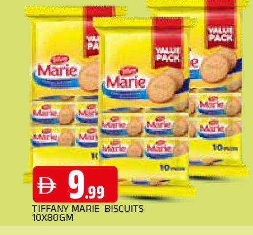 available at AL MADINA in UAE - Sharjah / Ajman