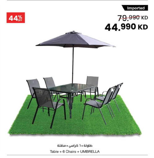 available at مركز سلطان in الكويت - مدينة الكويت