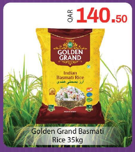 available at G MAX Hypermarket in Qatar - Al Rayyan