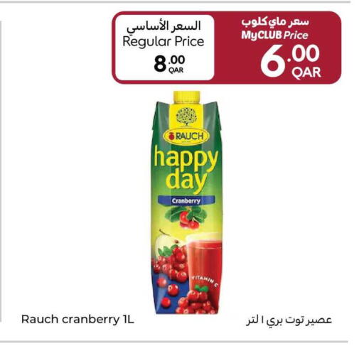Cranberry available at كارفور in قطر - الدوحة