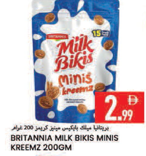 available at Rawabi Market Ajman in UAE - Sharjah / Ajman