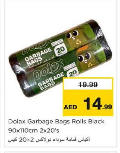 available at Nesto Hypermarket in UAE - Sharjah / Ajman