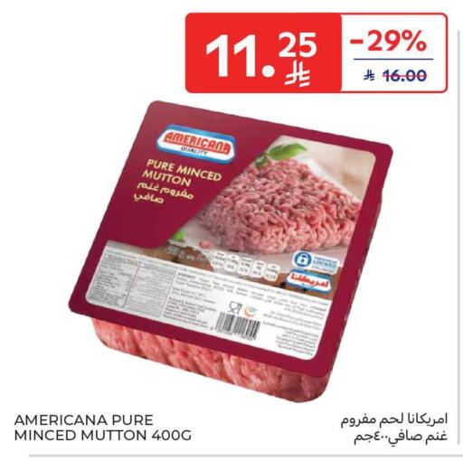 available at Carrefour in KSA, Saudi Arabia, Saudi - Al Khobar