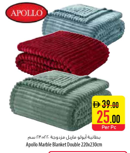 available at السفير ماركت in الإمارات العربية المتحدة , الامارات - ٱلْفُجَيْرَة‎