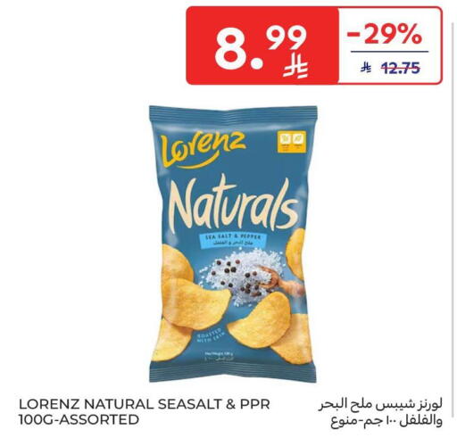 Pepper available at Carrefour in KSA, Saudi Arabia, Saudi - Buraidah