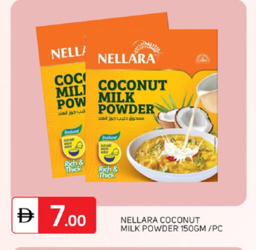 Coconut available at TALAL MARKET in UAE - Dubai